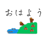 855681282