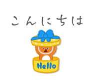 855681283