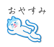 855681284