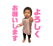 855681304
