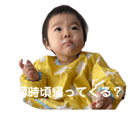 855681321