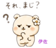 855681341