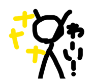 855681361