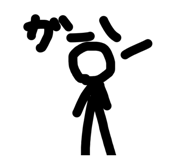 855681365