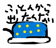 855681367