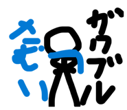 855681373