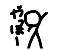 855681374