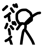 855681375