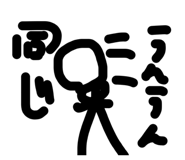 855681376
