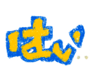 855681382
