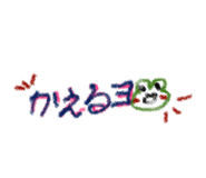 855681384