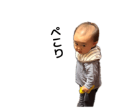 855681410