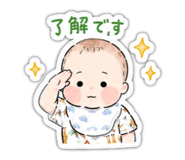 855681520