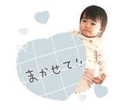 855681600