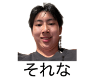 855681618