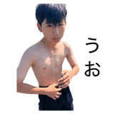 855681619