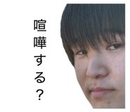 855681621