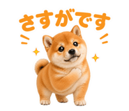 855681721