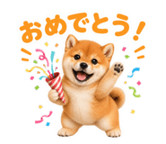 855681732