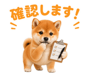 855681738