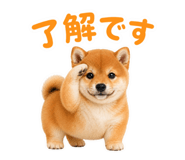 855681744