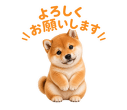 855681748