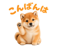 855681754