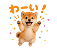 855681758