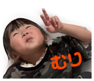 855681842
