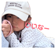 855681845