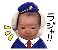 855681900