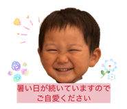 855681921