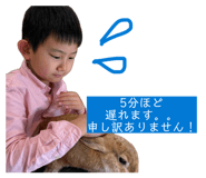855681922