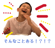 855681927