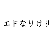 855682011