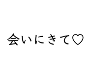 855682012