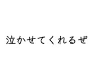 855682013