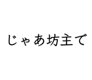 855682014
