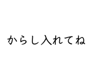 855682018