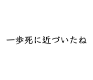 855682019