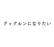 855682022