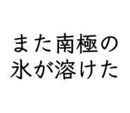 855682023