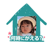855682027