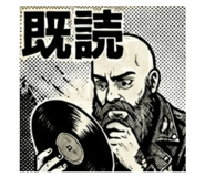 855682039