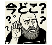 855682040