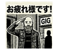 855682041