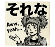 855682048