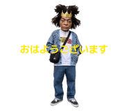 855682089