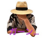 855682093