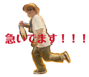 855682097